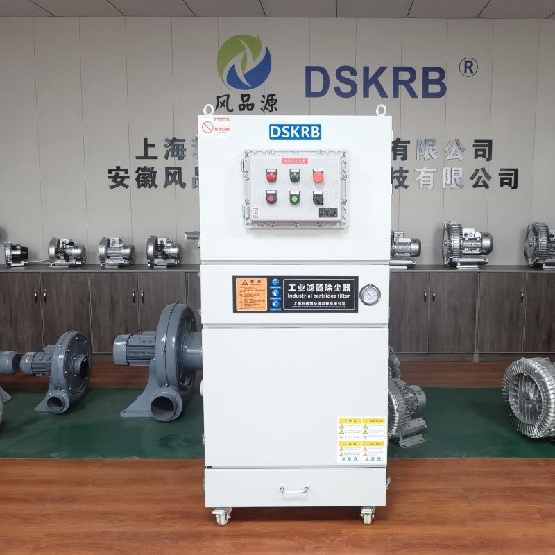 吸料上料粉尘扬尘净化回收防爆集尘器不锈钢柜体防静电滤芯柜机