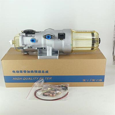 油水分离器1105010A2007A-80SA一汽解放总成柴暖油箱