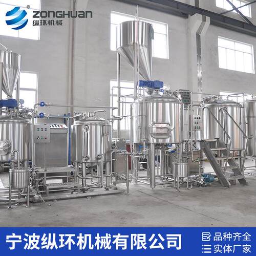 厂家2BBL7BBL糖化系统发酵设备粮食糖化设备酿酒设备