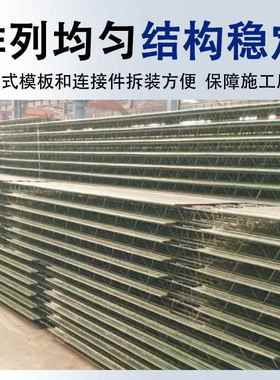 楼板开RHV闭口楼承板钢筋行瓦承架楼承板钢平台口彩钢CZ型钢