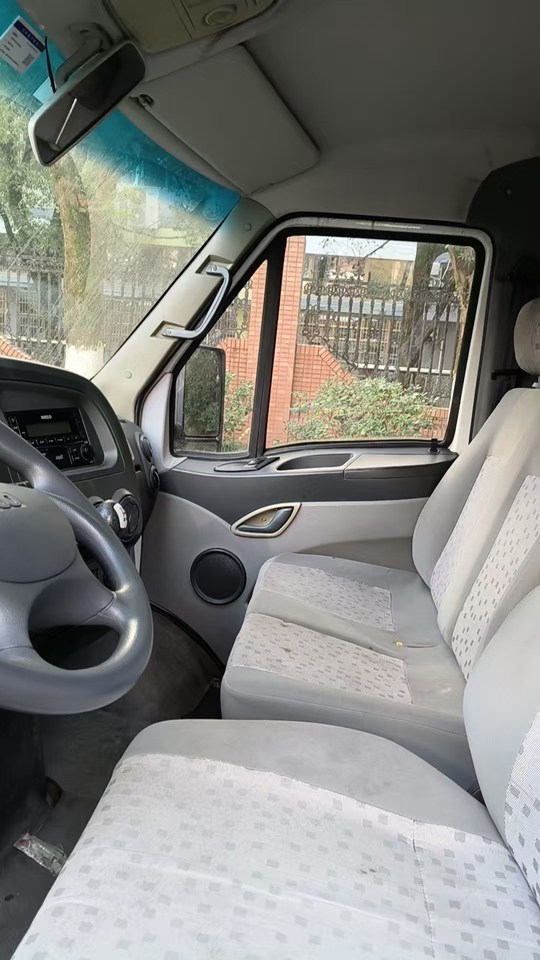 1月29日丽水移动公司2026年第一批退服车辆-浙KA8920黄牌网络拍卖公告