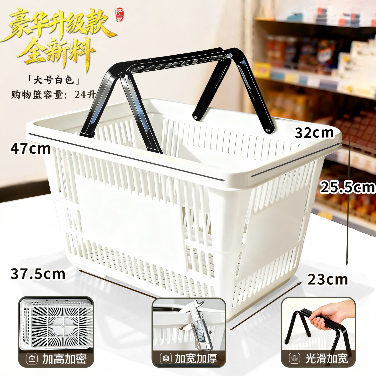 大容量浴室大号收纳筐塑料花篮洗澡篮手提大号杂物购物车玩具编织