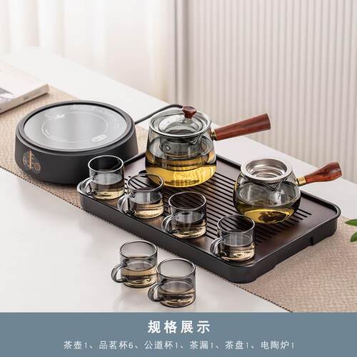 高档侧玻茶套具装茶盘全套璃把泡茶壶家用客厅功夫茶茶道办公室用