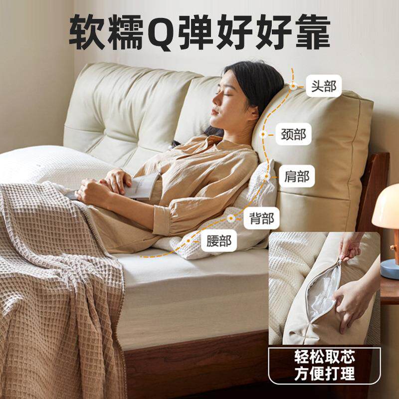 实木床轻CHX云朵软双人床橡木大单床1.8m主卧床架奢工厂直销人包