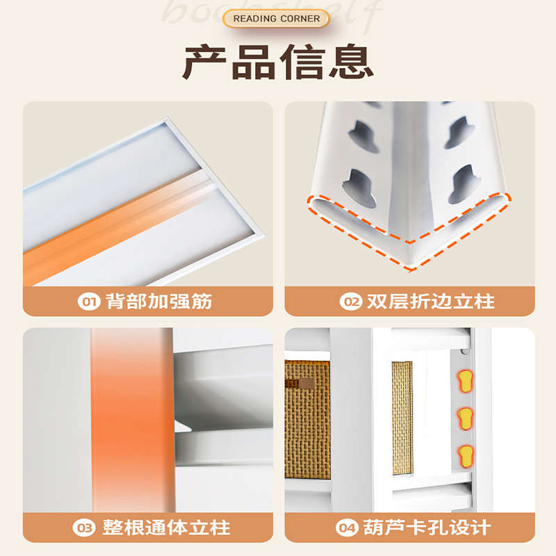 家用货架置物架落地多层厨房收纳架客厅阳台彩色储物架超市展示架