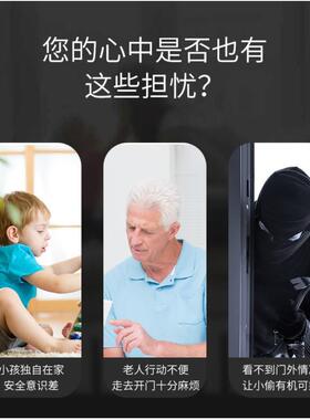 njieAN-V70F+losmar高t清液讲晶屏可视对门铃别a墅楼宇门禁系统公