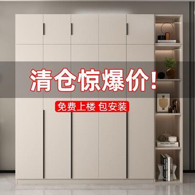 衣柜LLK家卧用室简约奶风储房物柜组合小户型租简易组装大衣橱包