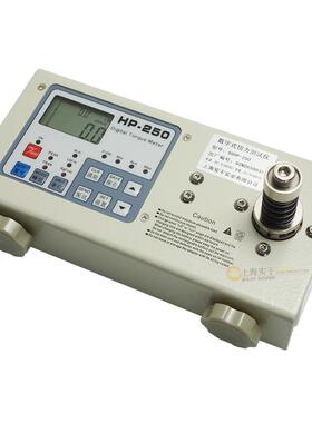 实干HP-250螺丝扭力计力矩板手校正仪数显电批扭力测试计1-25Nm