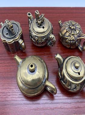 仿古迷你小铜壶黄铜小茶壶手把件复古做旧茶壶摆件办公室家居摆件