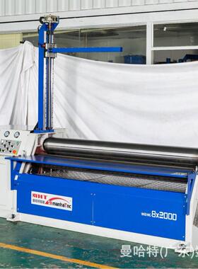 铁板铝板专用四辊卷圆机卷板机 带正面翻倒装置W12-8X2OO0