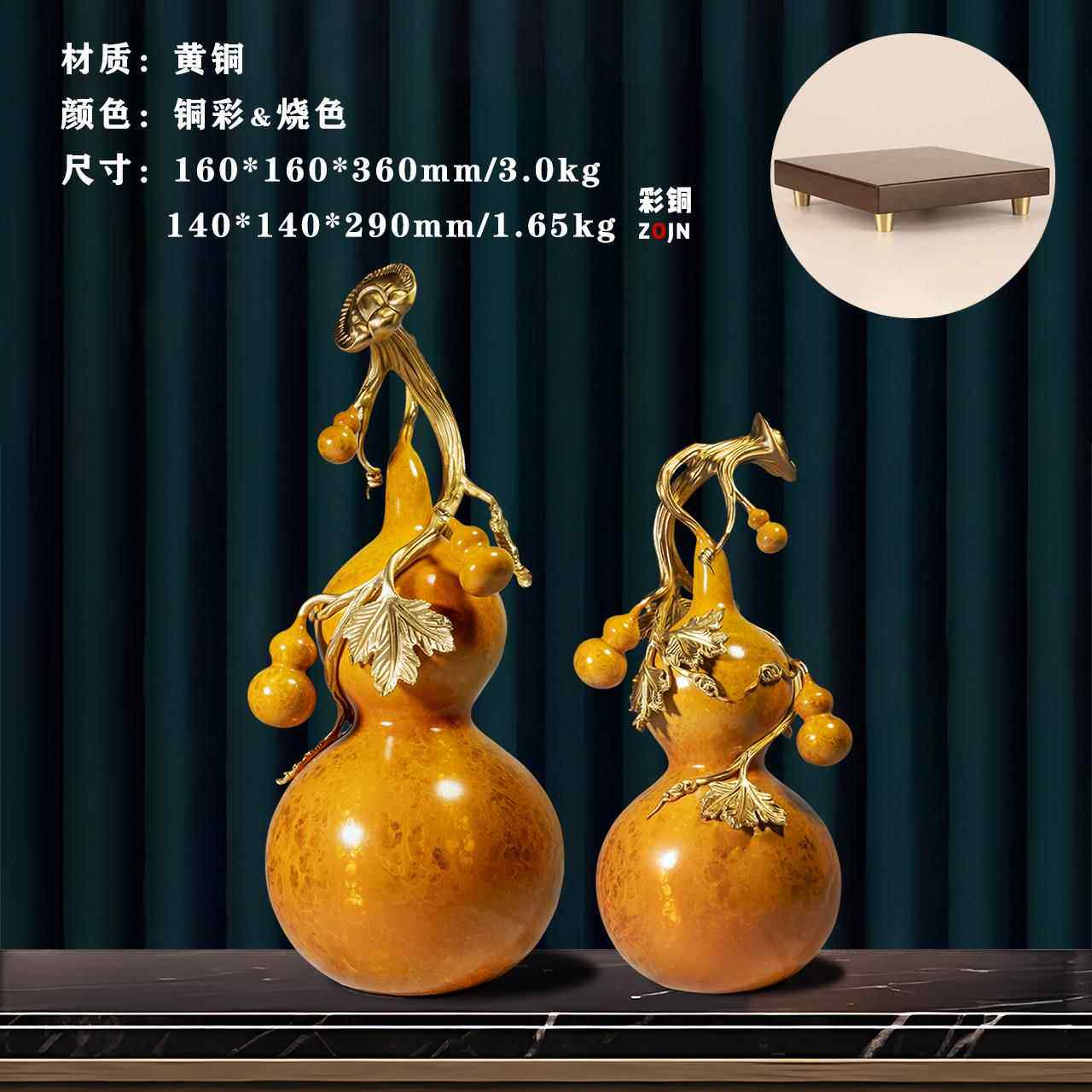 正品纯铜葫芦桌福摆件家居装饰品品禄葫芦客厅办公送领导乔迁搬家
