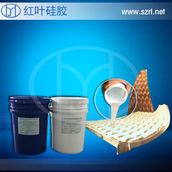建材雕塑用的模具硅胶