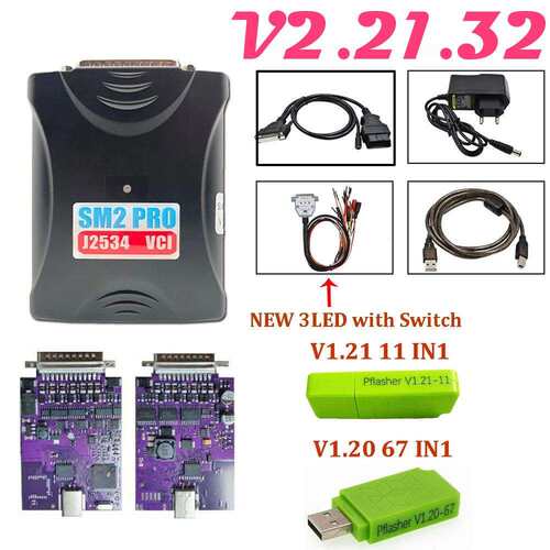外贸热销 V2.21.32 SM2 PRO 67IN1 69IN1 ECU汽车诊断工具