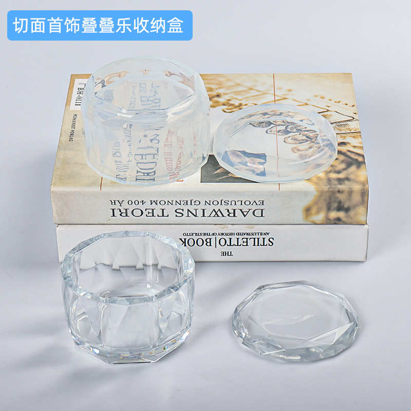 胖丫丫DIY高透切面首饰叠叠乐收纳盒滴胶模具 摆台收纳盒硅胶模具