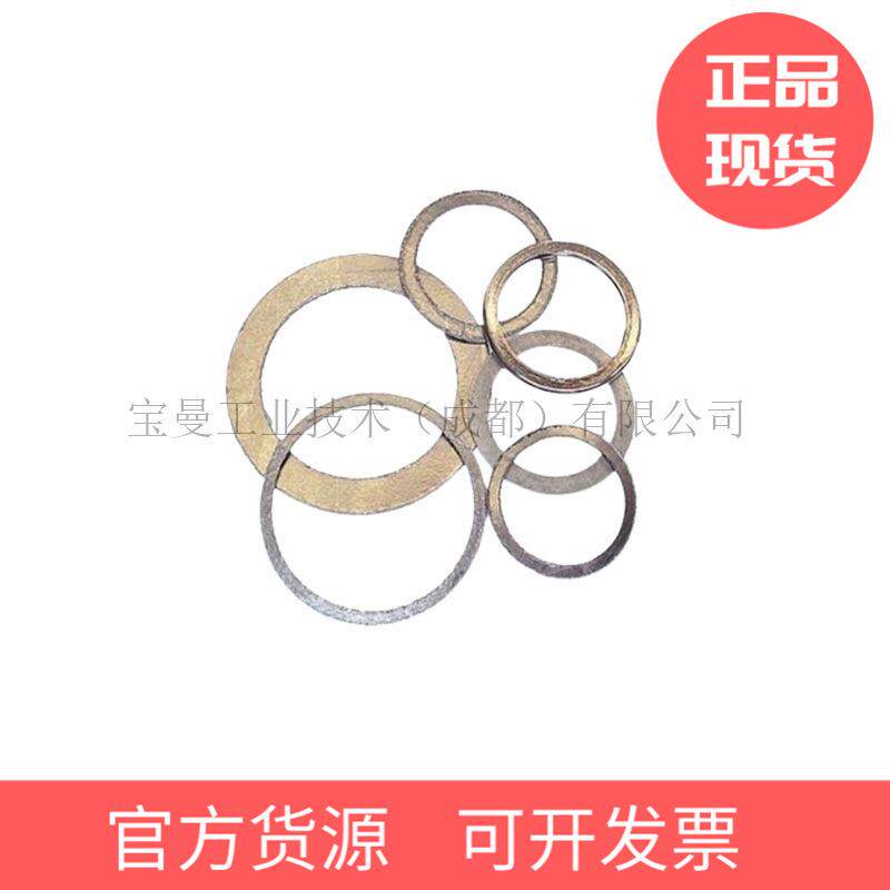 Fsher费尔座圈1U0i80461579092密封圈垫片组件艾默生包邮希一年质