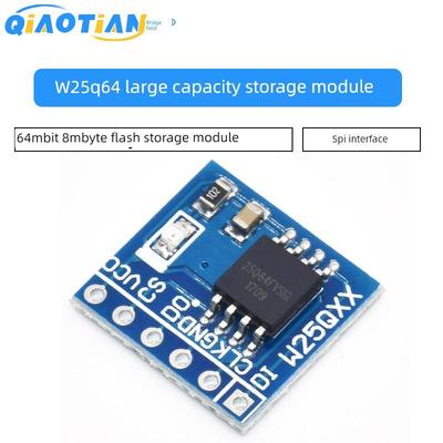W25Q64 64Mbit 8MByte FLASH储存模块 DataFlash SPI接口 BV FV