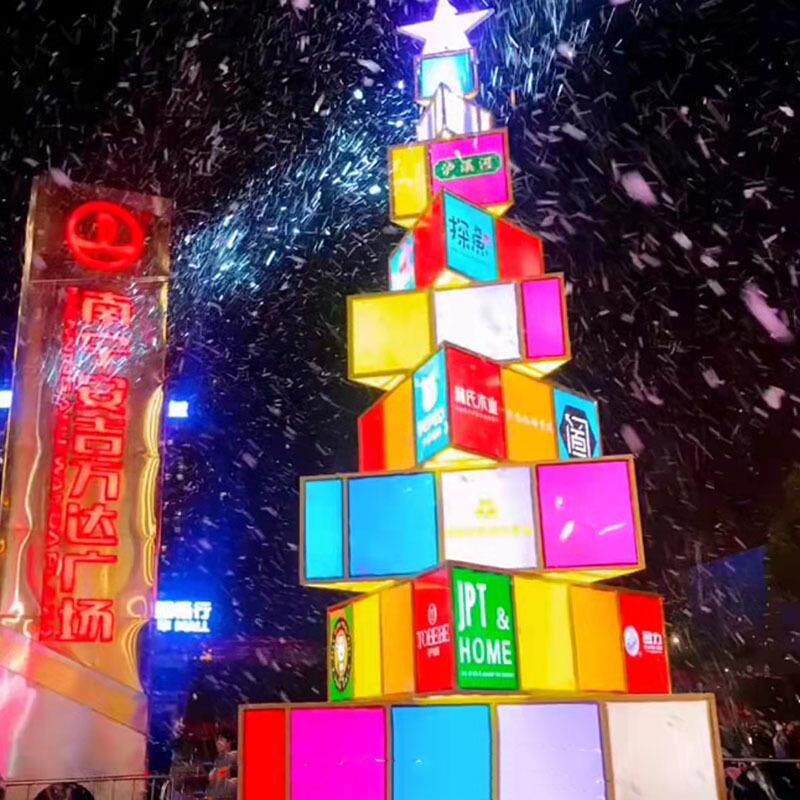 大型户外商业广场艺术装置 亚克力美陈圣诞树 活动气氛装饰道具
