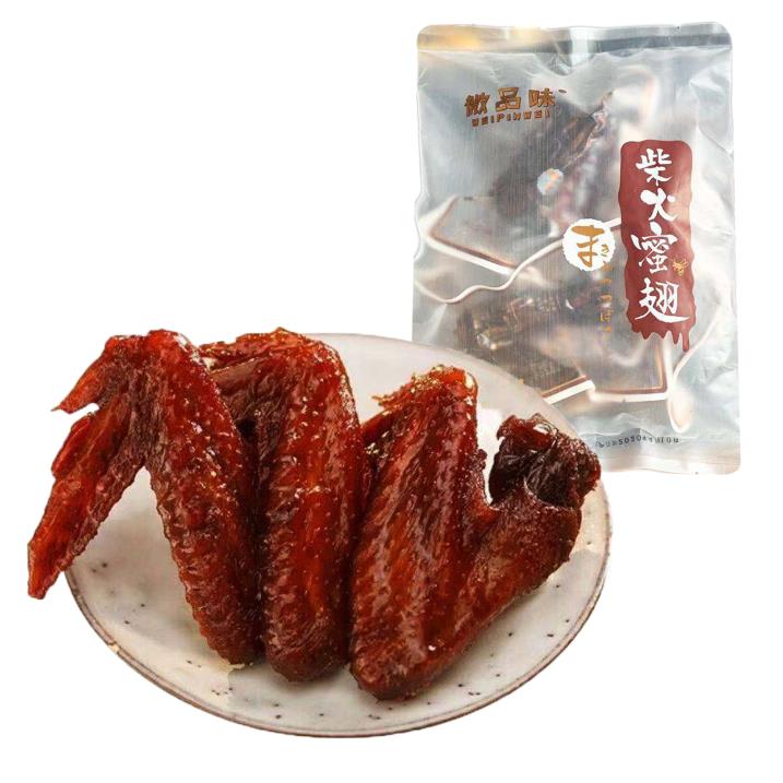 微品味柴火蜜翅烤翅蜜汁鸡翅翅尖翅根真空袋装儿童健康200g包邮