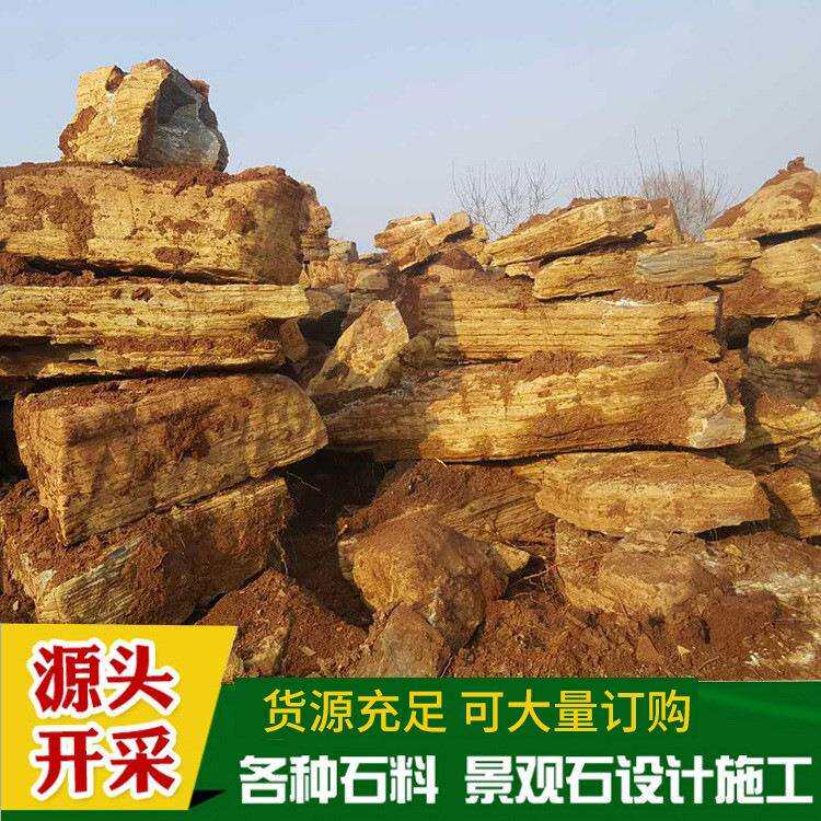产地供应灵璧橄榄绿千层石 园林景观石 磐石 自有矿产奇石