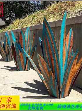 跨境户外花园铁艺装饰龙舌兰植物摆件工艺品装修花创意手工