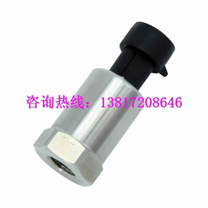 空调制冷压力传感器制冷机暖通冷媒压力变送器R22 404A 0-30bar,五金/工具,变送器,淘宝优惠券,粉丝福利购,淘宝优惠卷