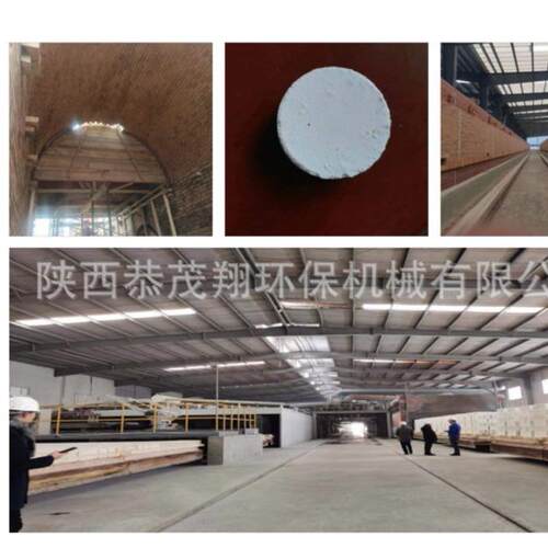 大型自动化移动型隧道旋转烧砖窑炉红砖制造设备生产厂家