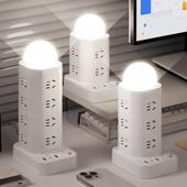 公正午纯铜插座立式 接线板带USB快充夜灯办公家用一转多智能插排