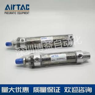 SCM 亚德客MAC 25X225X250X275X300X325X350X375SCA 20X MA16X