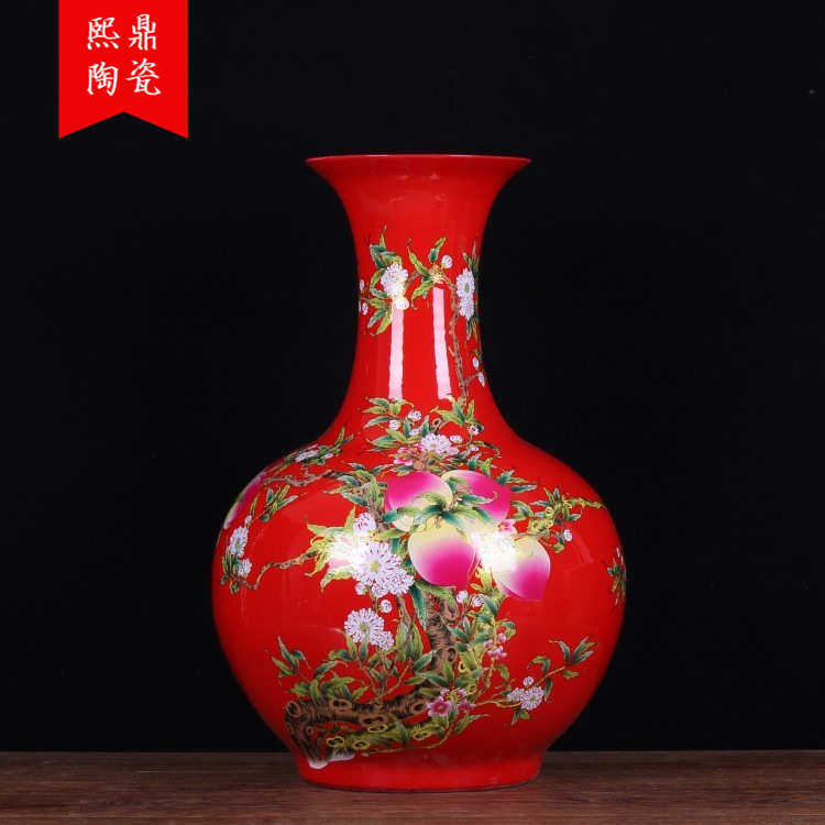 景德镇陶瓷花瓶 中国红釉上彩寿桃赏瓶 新房喜庆陶瓷工艺品摆件
