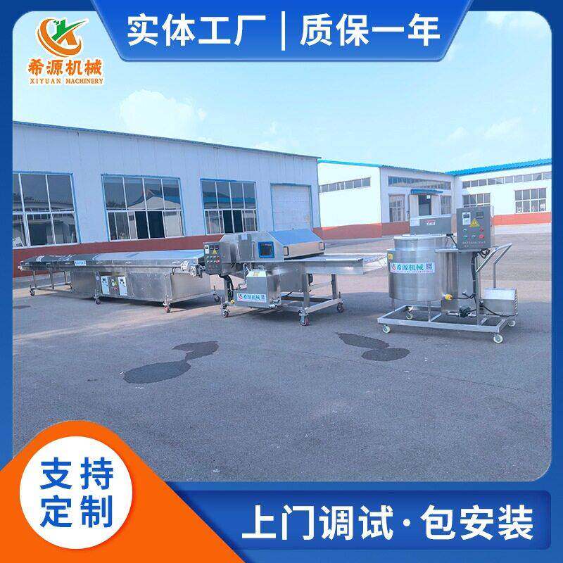全自动巧克力涂层机 冻干水果 蛋糕面包巧克力涂层