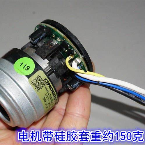 45BL高速10万转微型迷你涡轮三相无刷风机12-18V180W吸尘器电机