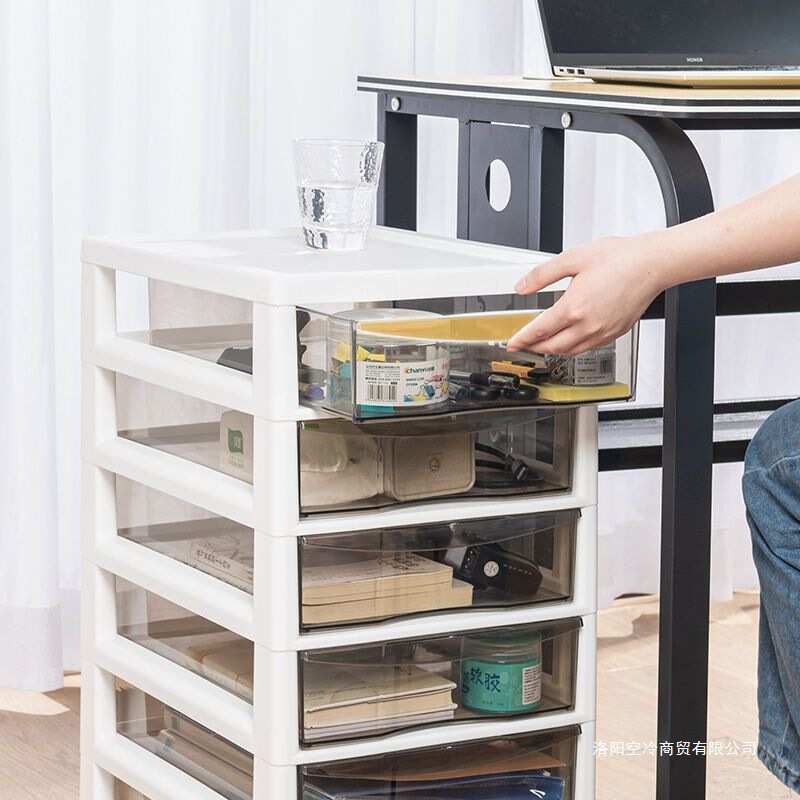 多功能桌下收纳柜透明抽屉式文件收纳柜防尘多层带轮防滑落置物架