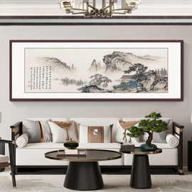 客厅装饰画望云楼，新中式山水画字画茶室，挂画水墨国画办公室壁画