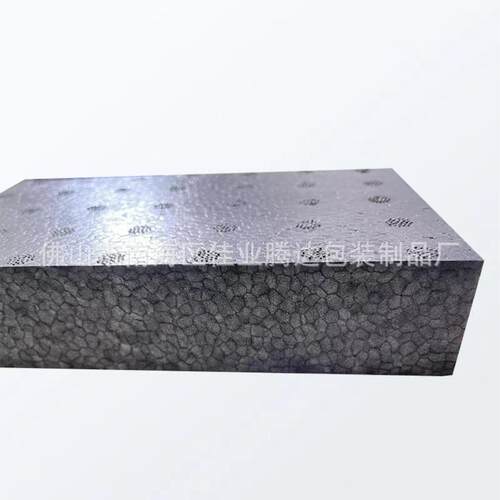 现货黑色15倍epp泡沫板不易断泡沫大板60kg高密度模型雕刻发泡板
