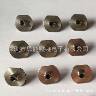 N610040782AD225C吸嘴NOZZLESMT贴片机吸嘴