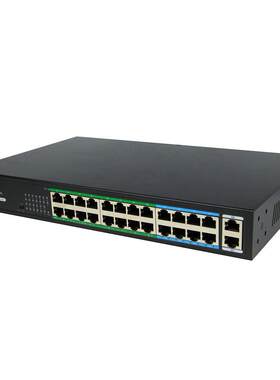 光网视ONV-H1024PL 24口百兆POE交换机 钢壳桌面式监控智能供电器