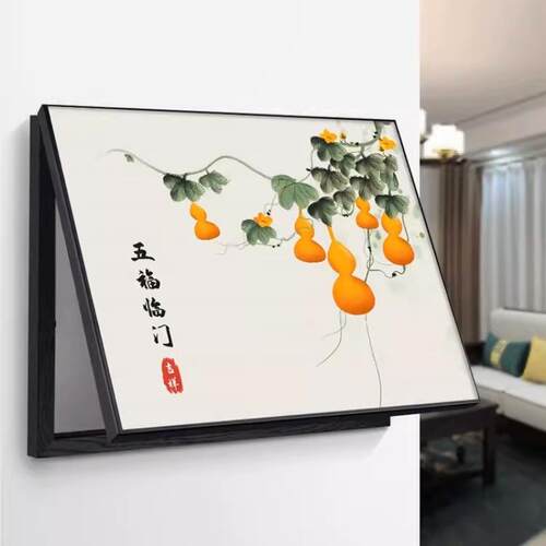 五福临门电表箱装饰画新中式免打孔配电箱遮挡电闸盒盖板开关挂画