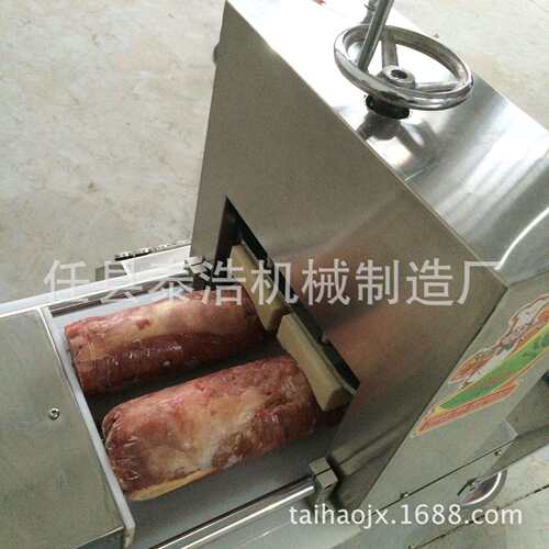 新型数控羊肉切片机全自动冻肉切卷机涮锅牛羊肉切卷机