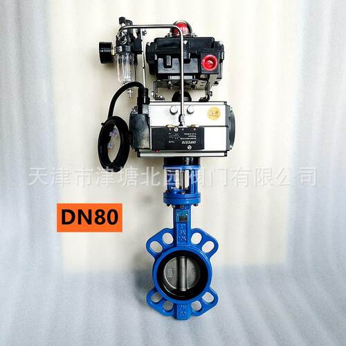 气动防爆蝶阀D671X-10QB耐腐耐磨气动防爆型对夹橡胶密封蝶阀