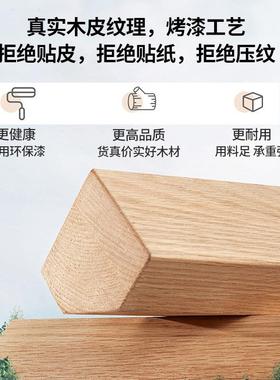 实木全八斗桃柜室储物收纳床尾柜黑胡卧色五斗柜客厅87199靠墙八