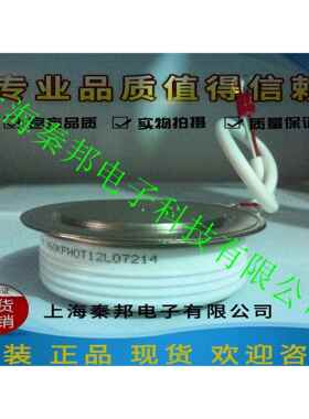 销售台基MDC160A1800V MDC160A2000V MDC182A800V可控硅模块