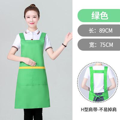 正品纯棉围裙l印字ogo高女家用厨工房时尚级柔软布料透气背带作服