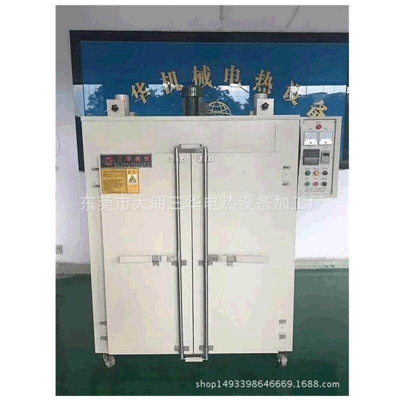高温工业烤箱 工业恒温烤箱电烤箱 电子厂适用高温烘箱工业烤箱
