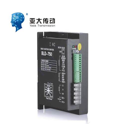 直流无刷驱动器BLD-750直流电机驱动器