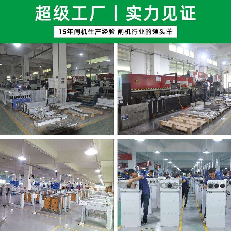 防尾随三辊闸智慧景区游客检票验票扫码闸机快速通行全自动三辊闸