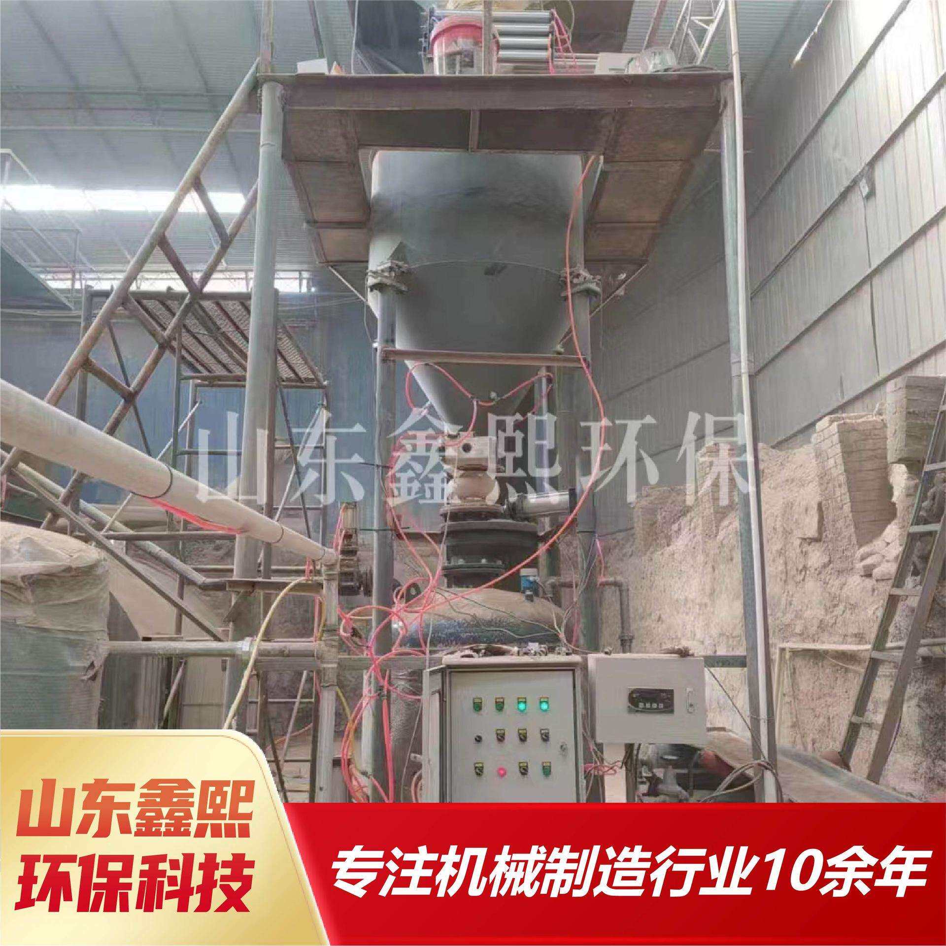 力力输送设备家现货供应01厂真空上料机气仓泵多规格气输送设备
