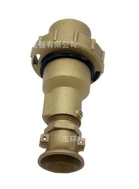 插头船舶-电器铜质、船用、 /船用380v 接插件 cts316a华吉i42