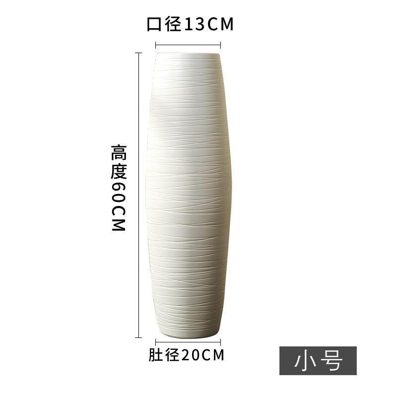 新款陶景德色镇摆干 干燥花落地花瓶
