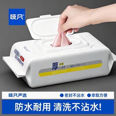 日本手套家务洗碗厨房耐用型一次性食品级专用丁腈洗衣清洁做饭女