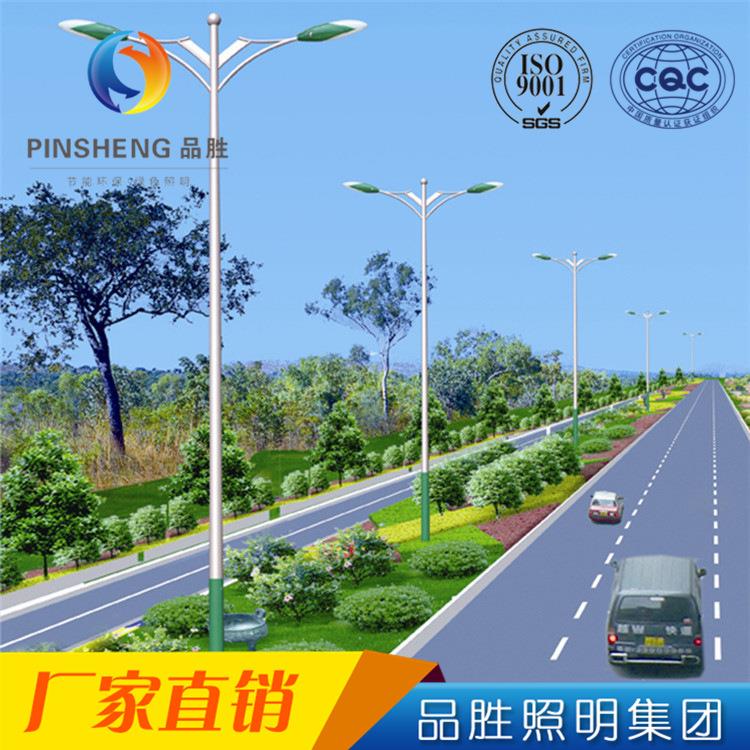 单臂路灯 12米120w大功率城市道路照明灯 高杆led路灯厂家